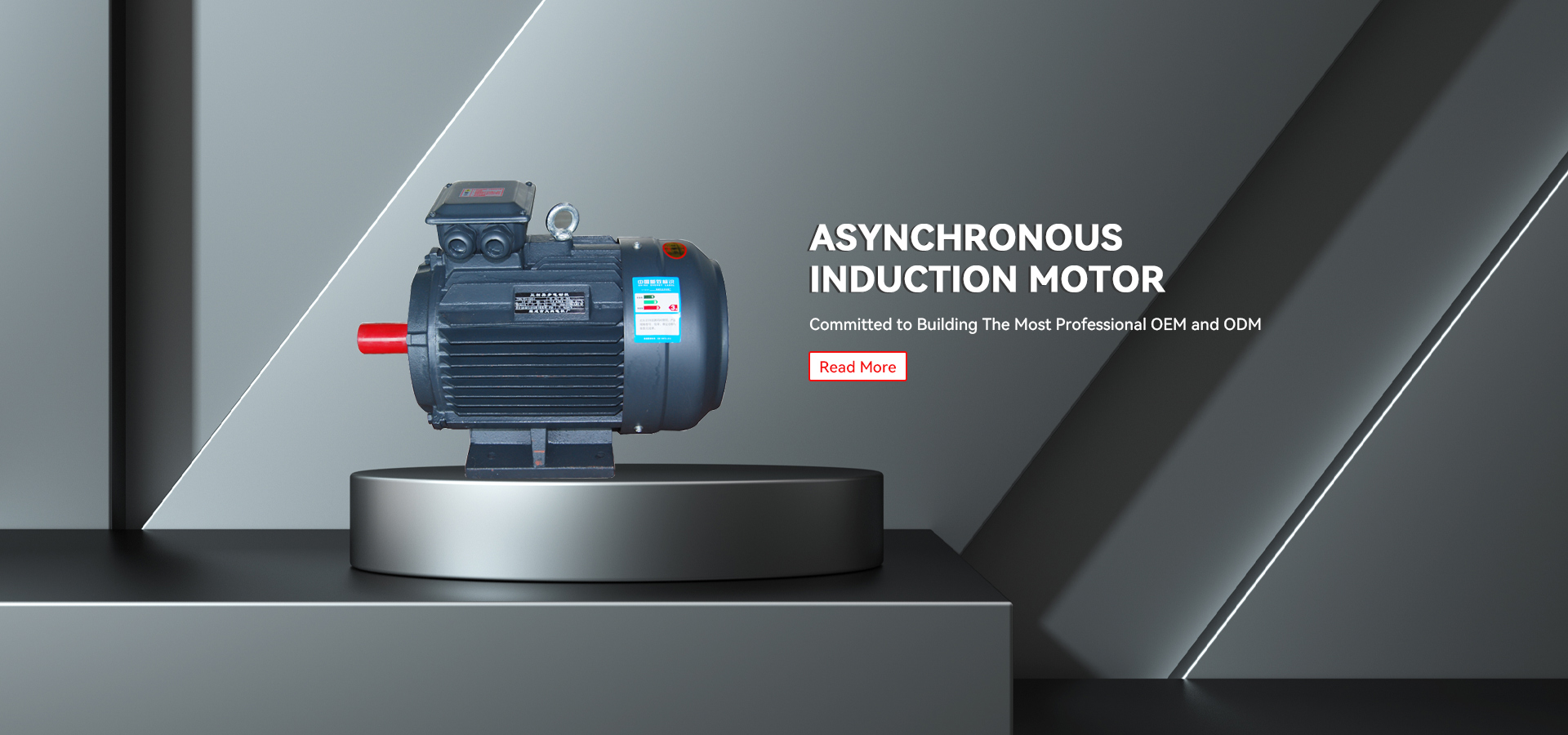 Asynchrone Induktioun Motor Factory