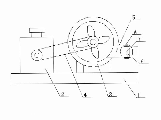 Shandong Yinchi kritt Patent fir innovativ Roots Blower fir Verbrennungsmotoren